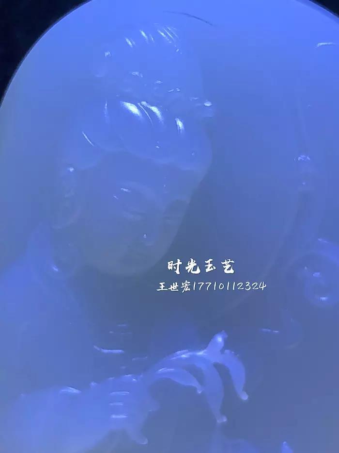 Ʒչʾ