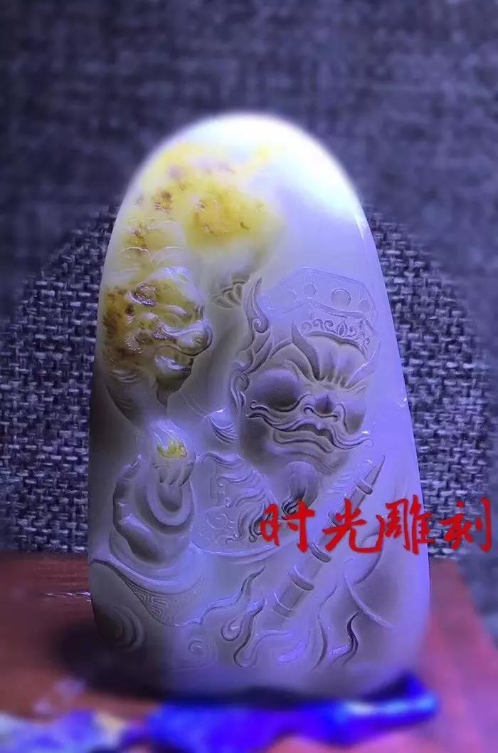 Ʒչʾ